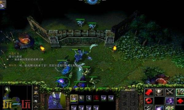 魔兽争霸单机版(免费版) 魔兽争霸单机版免费下载安装