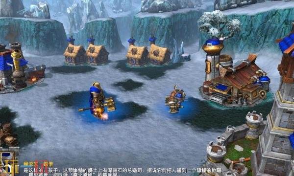 魔兽争霸中文安装包在哪 魔兽争霸中文安装包下载