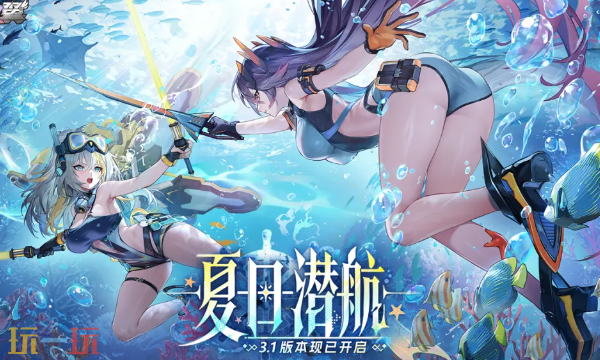 星之翼网页端游玩入口 星之翼登录地址