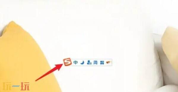 搜狗拼音输入法设置快捷短语的方法 搜狗拼音输入法如何设置快捷短语