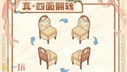 菜鸡梦想家预约入口 菜鸡梦想家游戏预约