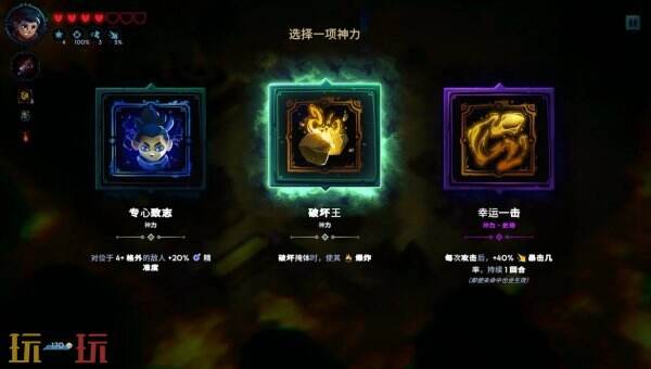 孤岛猎神手机版下载 孤岛猎神移动版下载安装
