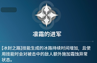 《龙之剑觉醒》全英雄图鉴 赛里斯英雄图鉴