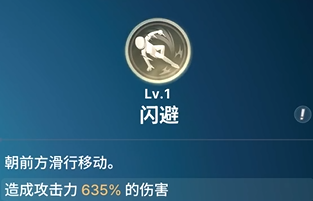 《龙之剑觉醒》全英雄图鉴 赛里斯英雄图鉴