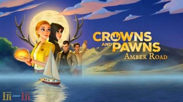 点击式冒险游戏《Crowns and Pawns: Amber Road》将登陆PC平台
