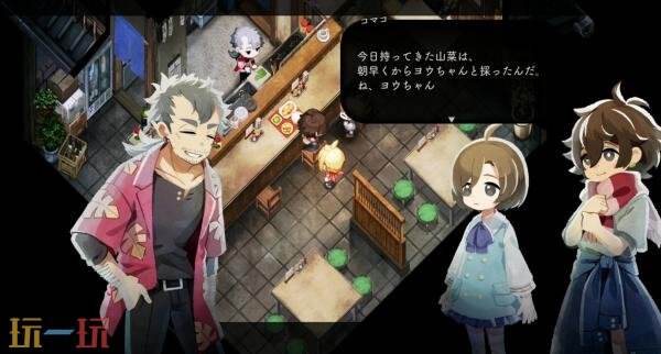 乡村模拟《静谧田园》10月27日在欧美推出！限量版预购开启