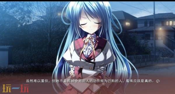 视觉小说《无尽的平安夜》将于8月26日登陆Steam平台