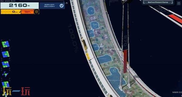 环形世界休闲建设解谜《Ringworld Architect》预告发布