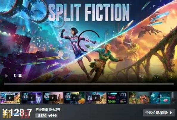 Steam今日史低游戏分享！8月11日史低佳作推荐