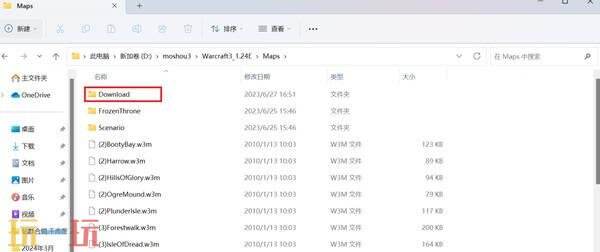魔兽争霸3地图下载大全 魔兽争霸3地图下载网站免费