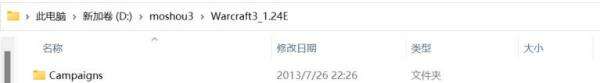 魔兽争霸3地图下载大全 魔兽争霸3地图下载网站免费