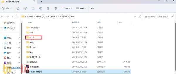 魔兽争霸3地图下载大全 魔兽争霸3地图下载网站免费
