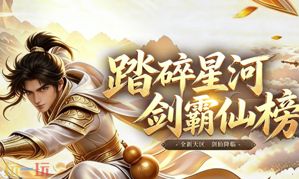 51星变官网登录入口 51星变官网登录最新地址