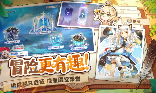 冒险小分队云游戏在线游玩入口 冒险小分队云端登录地址