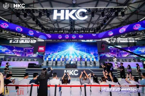 「大屏王者・燃竞次元」：HKC惠科四日征战ChinaJoy 2026全景回顾