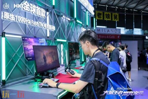 「大屏王者・燃竞次元」：HKC惠科四日征战ChinaJoy 2026全景回顾