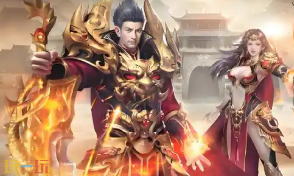 怀旧版1.76传奇正版登陆入口 传奇怀旧版游戏点击即玩