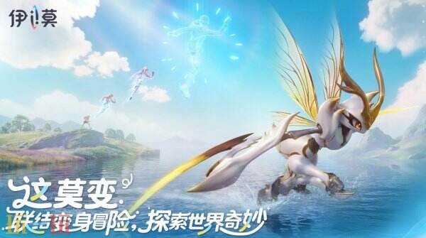 伊莫预约官网入口 伊莫最新预约入口
