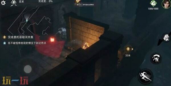 盗墓笔记启程新手怎么玩 盗墓笔记启程新手教程