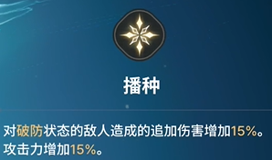 《龙之剑觉醒》全英雄图鉴 阿斯托莉娅英雄图鉴