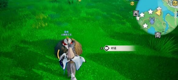 《龙之剑觉醒》宝箱全收集攻略(树阴丘陵区域)