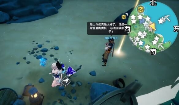 《龙之剑觉醒》宝箱全收集攻略（萤火之森区域）