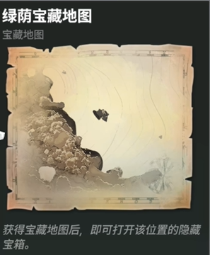 《龙之剑觉醒》宝箱全收集攻略（萤火之森区域）