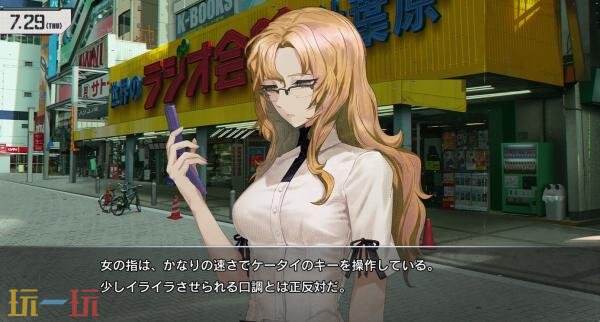 《命运石之门RE:BOOT》Xbox版发售延期至10月29日