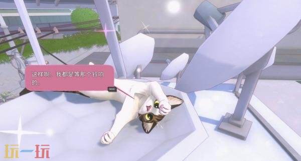 开放世界冒险《小猫咪大城市》将于2026年底登陆iOS和Android平台
