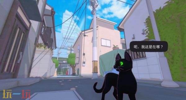 开放世界冒险《小猫咪大城市》将于2026年底登陆iOS和Android平台