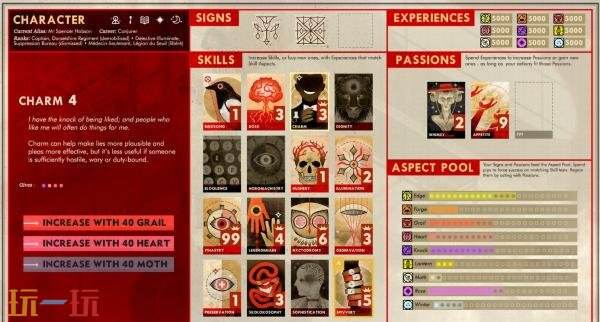 对话驱动选择取向CRPG《夜游漫记》新预告发布！试玩demo上线