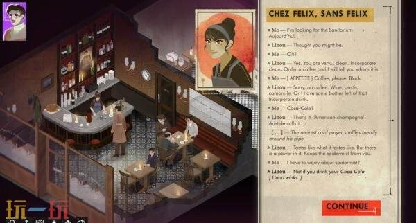 对话驱动选择取向CRPG《夜游漫记》新预告发布！试玩demo上线