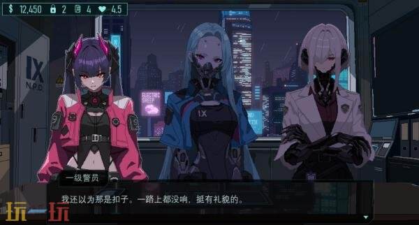 视觉小说《第九警局》预计今年发售!现已上架Steam商店页面