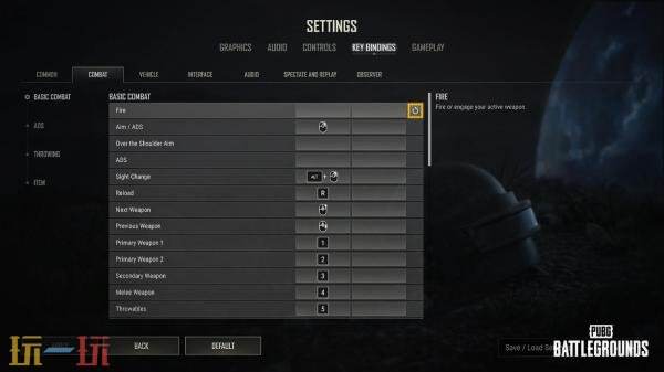 PUBG绝地求生8月12日42.3版本更新公告:新增蓝圈实验室