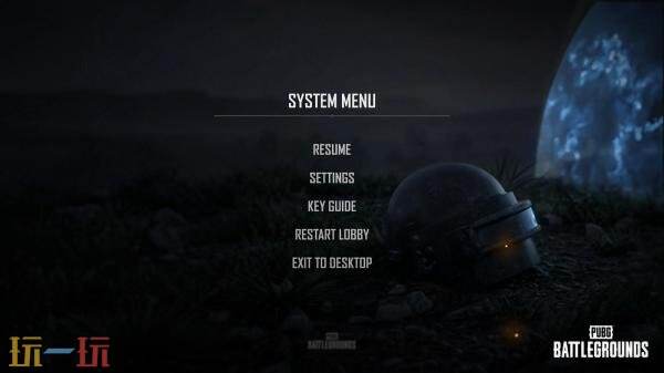 PUBG绝地求生8月12日42.3版本更新公告:新增蓝圈实验室