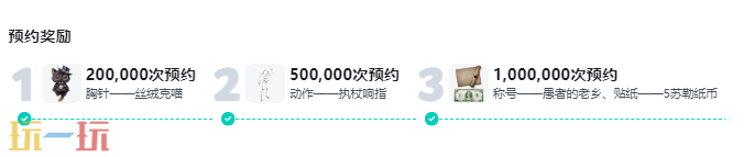 诡秘之主游戏官网入口 诡秘之主游戏官方正版链接