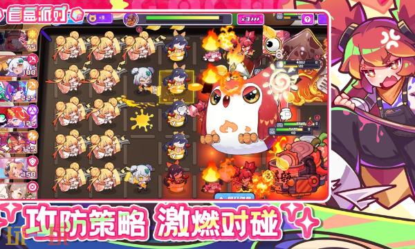 盲盒派对云游戏在线游玩入口 盲盒派对云端登录地址