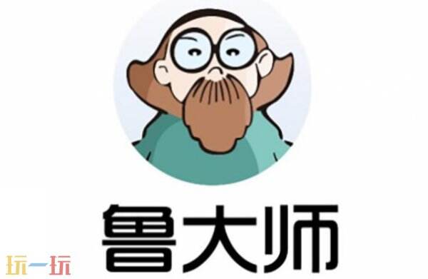 鲁大师检测电脑硬件信息的方法 鲁大师检测电脑硬件信息在哪里