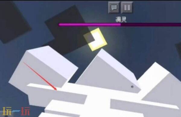 我的世界手机版如何制作模组 我的世界移动版制作模组方法