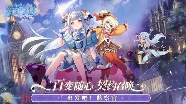 约定之日游戏官网入口 约定之日官方网址