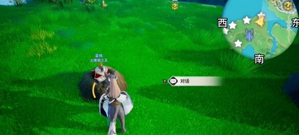 《龙之剑觉醒》迷你游戏全点位(树阴丘陵区域)