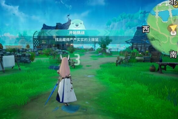 《龙之剑觉醒》迷你游戏全点位(金色晨曦农场区域)