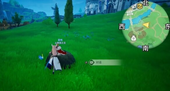 《龙之剑觉醒》迷你游戏全点位(金色晨曦农场区域)