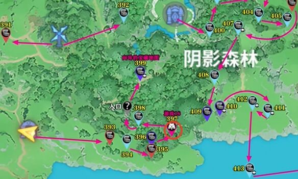 《龙之剑觉醒》迷你游戏全点位(阴影森林区域)