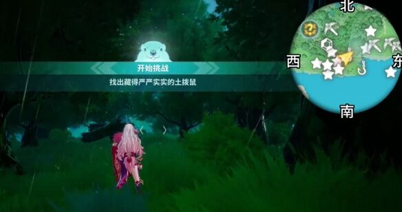 《龙之剑觉醒》迷你游戏全点位(阴影森林区域)