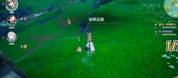 《龙之剑觉醒》女神雕像全修复攻略(树阴丘陵区域)