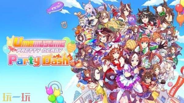 索尼公布8月PS PLUS二三档阵容!《绝地潜兵2》已上线