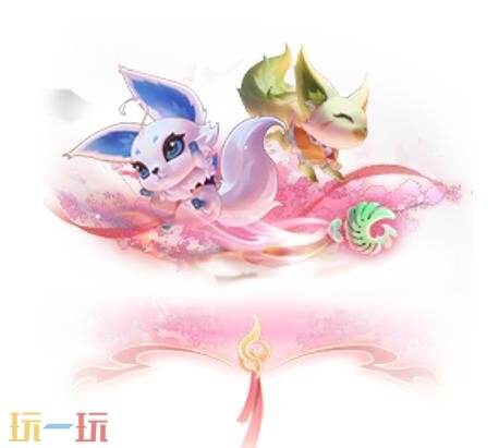 王者荣耀8月13日更新公告:狐妖小红娘联动限时返场