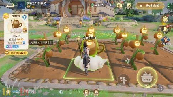 王者荣耀8月13日更新公告:狐妖小红娘联动限时返场