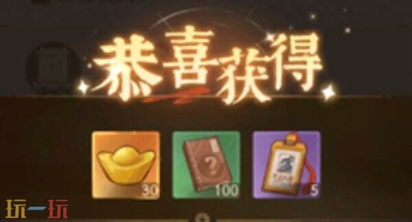 赘婿游戏兑换码 赘婿兑换码合集